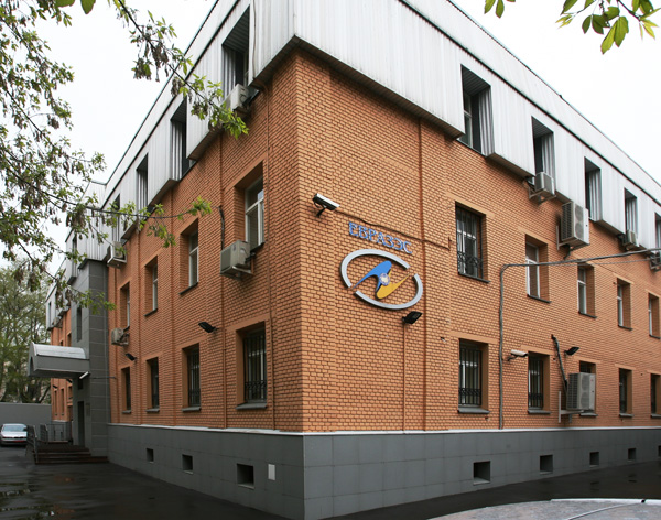 Здание ЕврАзЭС