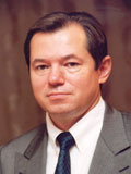 ГЛАЗЬЕВ Сергей Юрьевич